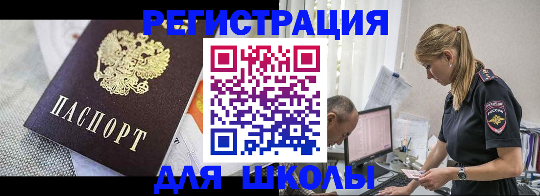 форма 3 в Нальчике